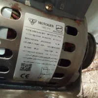 دینام کولر موتوژن مس