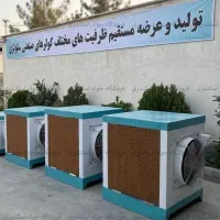 فروش ویژه کولر صنعتی سلولزی آبی ۵۰ هزار