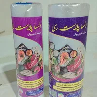 کیسه فریزر رولی ضخیم دلسا پلاست|ظروف نگهدارنده، پلاستیکی، یک‌بارمصرف|آفتاب, |دیوار