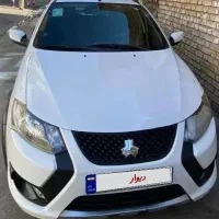کوییکS کوییک اس مدل ۱۴۰۱