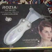 بندانداز برقی