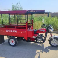 موتورسه چرخ