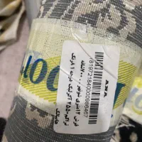فرش نو