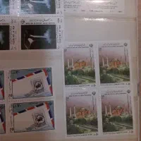 کلکسیون تمبر