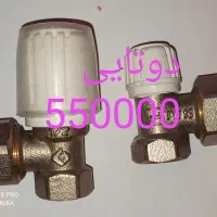 شیرآلات رادیاتور|آبگرمکن، پکیج، شوفاژ|همدان, |دیوار