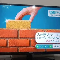 تلویزیون سامسونگ