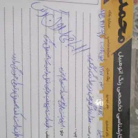 پارس 87|خودرو سواری و وانت|همدان, |دیوار