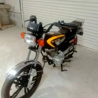 کویر 150