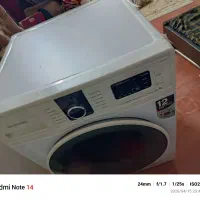 لباسشویی اصل کره ای دوو دیگ الماسی