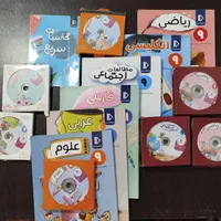 کتاب کمک درسی پایه نهم