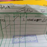 poco m7 poro 512رام ۱۲رنگ سیلور|موبایل|محمدشهر, شهرک پیام (مهرالبرز)|دیوار