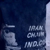 معاوضه زنجیر چرخ پراید با پژو سایز ۱۴