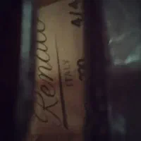 ویالون|ویولن|یاسوج, |دیوار