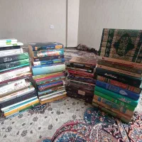 کتاب|کتاب و مجله مذهبی|مشهد, فدک|دیوار