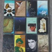 فروش نوارکاست ایرانی،خارجی و صفحه گرام اورجینال