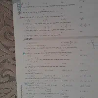 کتب نردبام خیلی سبز فیزیک هرسه پایه و ریاضی جامع|کتاب و مجله آموزشی|تهران, باغ فیض|دیوار