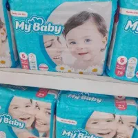 پوشک مای بی بی و مولفیکس