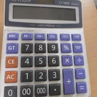اعتراض به برگ تشخیص ۱۳۹۹