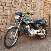رایکا 95 (RAYKA)