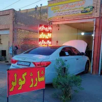 شارژ کولر خودرو تست رایگان فقط ۲ میلیون باتریسازی