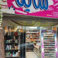 مغازه ۱۶ متری سند تک برگ تهرانپارس جنوبی