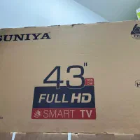 تلویزیون ۴۳