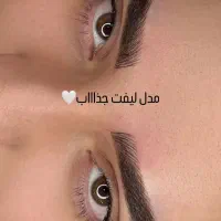 تخفیف واقعی خدمات حرفه ایی آرایش دائم|خدمات آرایشگری و زیبایی|خرم‌آباد, |دیوار