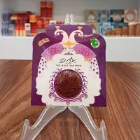 فروش عمده یک گرم زعفران اقتصادی ۶۰
