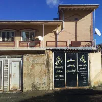 منزل سه طبقه شهرک جهاد|فروش خانه و ویلا|بانه, |دیوار