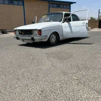 پیکان انژکتور