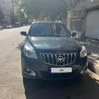 هایما +s7