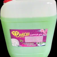 مایع شوینده ظرف و دست ولباس شویی