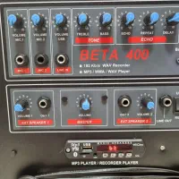 اکوهمراهJBL|سیستم صوتی خانگی|مرند, |دیوار