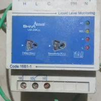 لوازم برقی|سایر لوازم برقی|سمنان, |دیوار