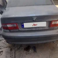 سمند تصادفی