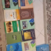 وسائل فروشی در حد نو.کتب دانشگاهی پیام نور