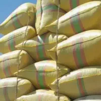 فروش کاه جو