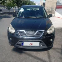 mvm(x33نیو)فروشی