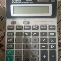 ماشین حساب