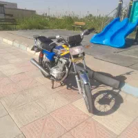 موتورسیکلت افروز۸۹