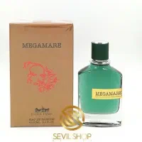 عطرمگاماره