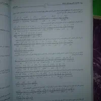 کتاب طلایی فارسی عمومی و  زبان انگلیسی عمومی|کتاب و مجله آموزشی|صومعه‌سرا, |دیوار