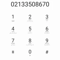 خط تلفن ( دیالمه)