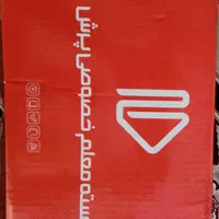 بسته آموزشی پرش سال نهم  ( چاپ ۱۴۰۲ )|کتاب و مجله آموزشی|کرج, کوی کارمندان جنوبی|دیوار