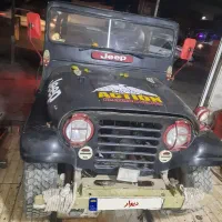 جیب کایم مدل ۱۳۶۸