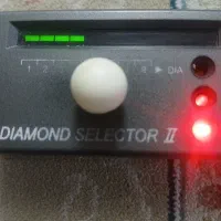 سنگ اصلی آسیاب