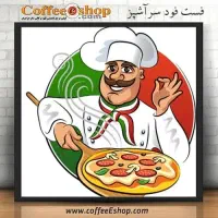 آشپز فست فود