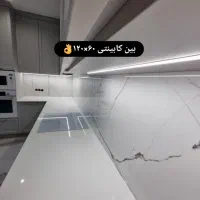 کاشی کاری  سرامیکاری  اسلب|خدمات پیشه و مهارت|کاشان, زیارتی|دیوار