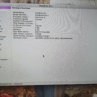 مک پرو ۲۰۱۴|رایانه همراه|قائمشهر, |دیوار