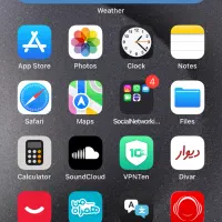 15pro زیر قیمت